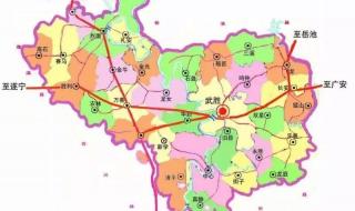 广安有几个区几个县