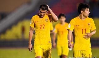 国家男子足球队排名